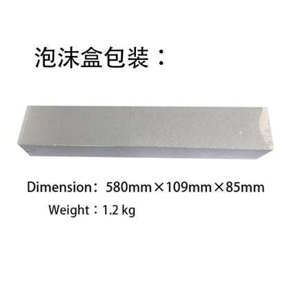 Bluetooth Sound Bar – 2.1 Wireless Surround Stereo